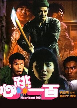 屁屁影院地址