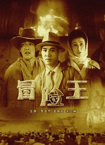 屁屁影院地址