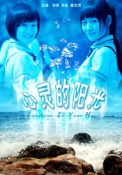 屁屁影院地址