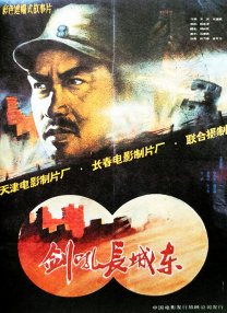 屁屁影院地址